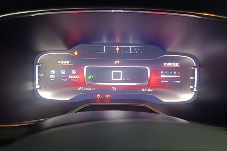 Used Citroen C5 AIRCROSS 2020 360THP ORIGINS Centennial Luxury Edition Instrument Cluster
