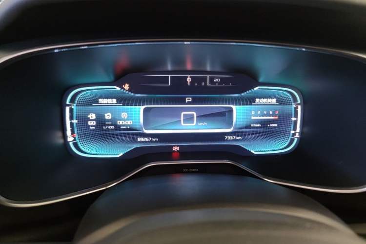 Used Citroen C5 AIRCROSS 2020 360THP C-Series Trendy Edition Instrument Cluster