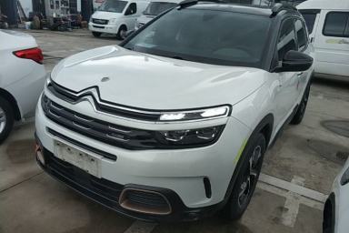 Used Citroen C5 AIRCROSS 2020 360THP ORIGINS Centennial Luxury Edition