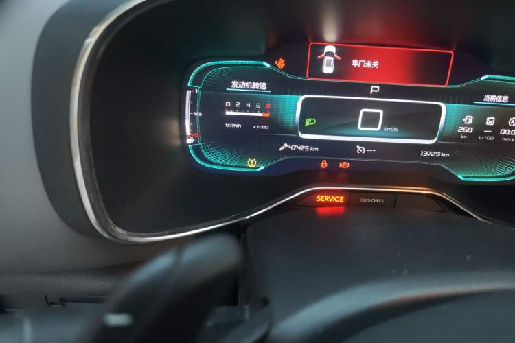 Used Citroen C5 AIRCROSS 2020 360THP ORIGINS Centennial Luxury Edition Odometer Close Up