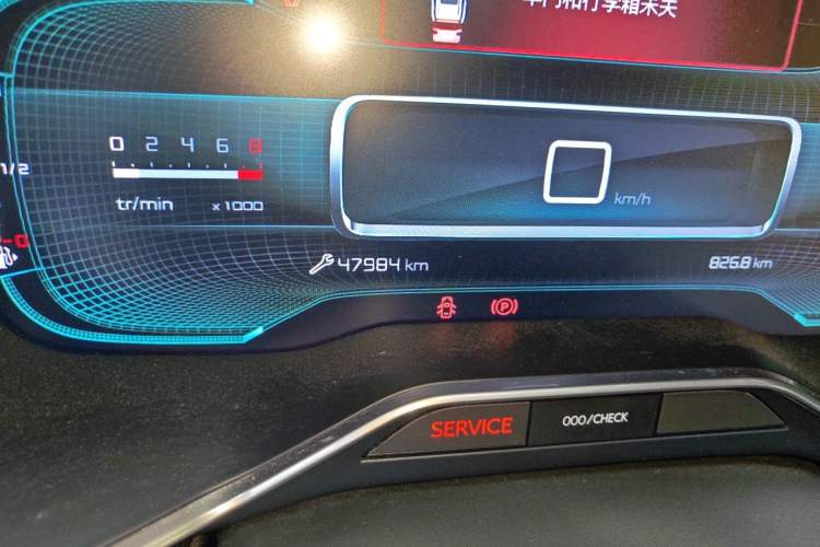 Used Citroen C5 AIRCROSS 2020 360THP ORIGINS Centennial Luxury Edition Odometer Close Up