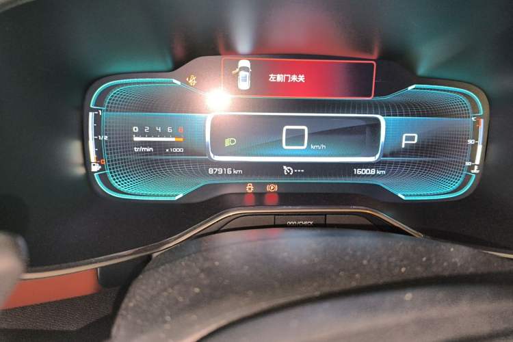 Used Citroen C5 AIRCROSS 2020 400THP Premium Edition Odometer Close Up