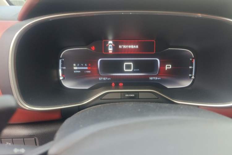 Used Citroen C5 AIRCROSS 2020 400THP Premium Edition Odometer Close Up