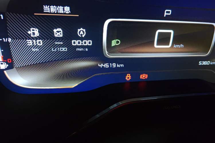 Used Citroen C5 AIRCROSS 2020 360THP ORIGINS Centennial Luxury Edition Odometer Close Up