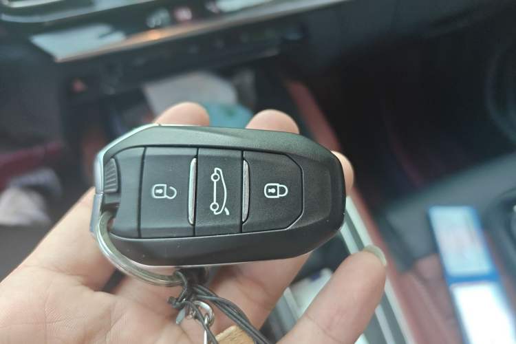 Used Citroen C5 AIRCROSS 2020 400THP Premium Edition Vehicle Key