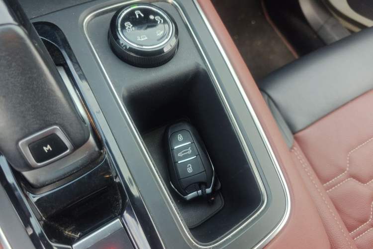 Used Citroen C5 AIRCROSS 2020 400THP Premium Edition Vehicle Key