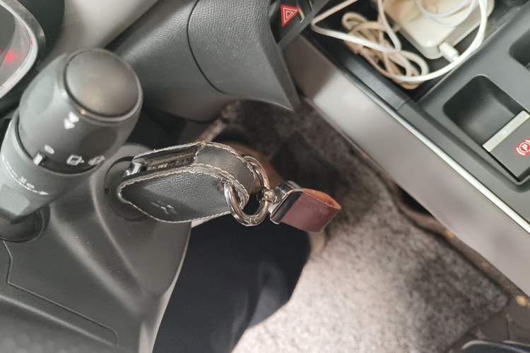 Used Citroen C5 AIRCROSS 2020 360THP Comfort Edition Vehicle Key