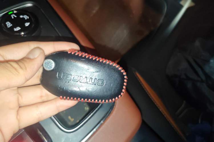 Used Citroen C5 AIRCROSS 2020 400THP Premium Edition Vehicle Key