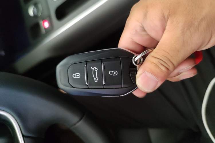 Used Citroen C5 AIRCROSS 2020 360THP C-Series Trendy Edition Vehicle Key