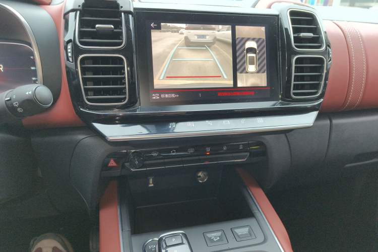 Used Citroen C5 AIRCROSS 2021 400THP Enjoyment Model Audio And AC Panel