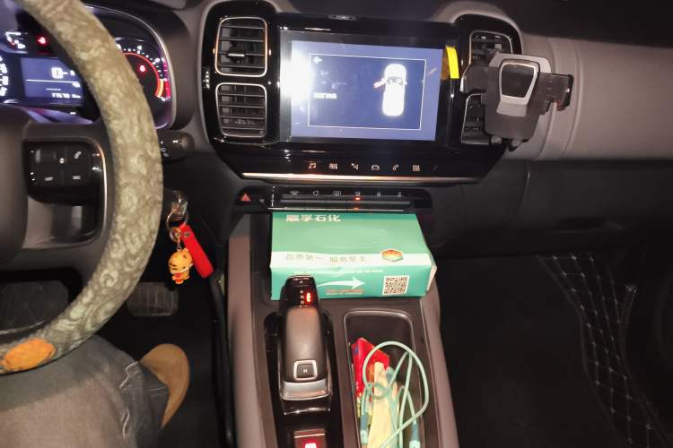 Used Citroen C5 AIRCROSS 2021 360THP Comfort Edition Audio And AC Panel