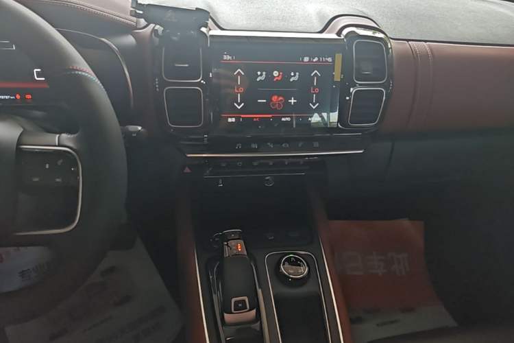 Used Citroen C5 AIRCROSS 2021 400THP Luxury Model Audio And AC Panel