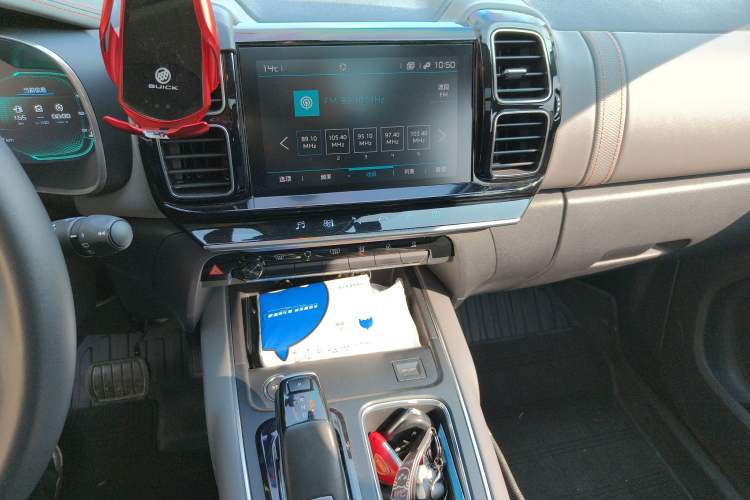 Used Citroen C5 AIRCROSS 2021 360THP Enjoyment Version Audio And AC Panel