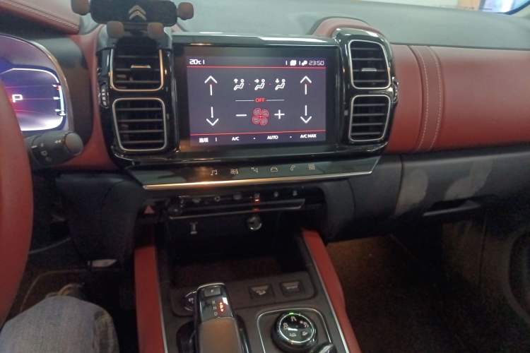 Used Citroen C5 AIRCROSS 2021 400THP Enjoyment Model Audio And AC Panel