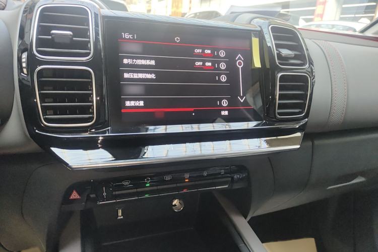 Used Citroen C5 AIRCROSS 2021 360THP Enjoyment Model Audio And AC Panel