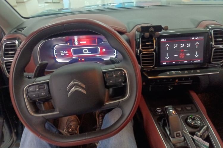 Used Citroen C5 AIRCROSS 2021 400THP Enjoyment Model Center Console