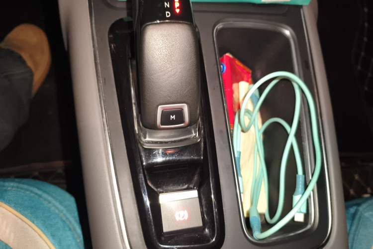 Used Citroen C5 AIRCROSS 2021 360THP Comfort Edition Gear Lever