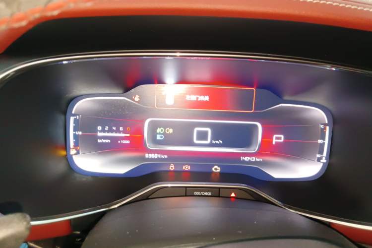 Used Citroen C5 AIRCROSS 2021 400THP Enjoyment Model Instrument Cluster