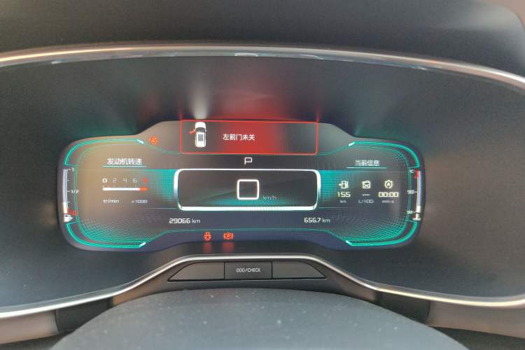 Used Citroen C5 AIRCROSS 2021 360THP Enjoyment Version Instrument Cluster
