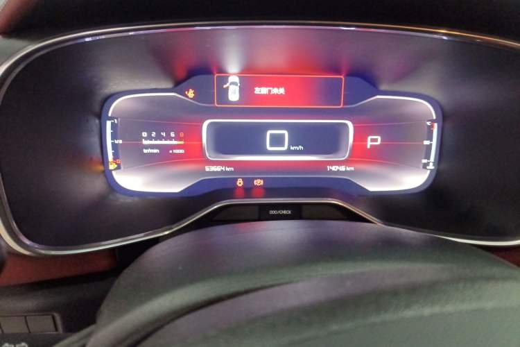 Used Citroen C5 AIRCROSS 2021 400THP Enjoyment Model Instrument Cluster