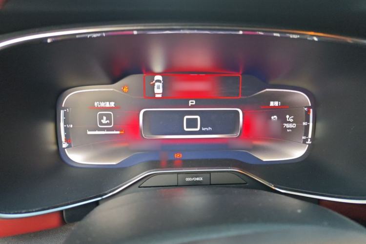 Used Citroen C5 AIRCROSS 2021 400THP Luxury Model Instrument Cluster