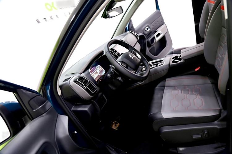 Used Citroen C5 AIRCROSS 2021 360THP Enjoyment Model Interior 2