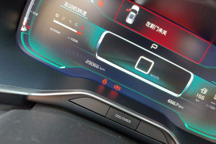 Used Citroen C5 AIRCROSS 2021 360THP Enjoyment Version Odometer Close Up