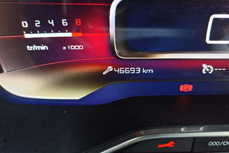 Used Citroen C5 AIRCROSS 2021 400THP Luxury Model Odometer Close Up