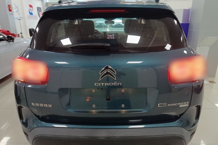 Used Citroen C5 AIRCROSS 2021 400THP Enjoyment Model Rear