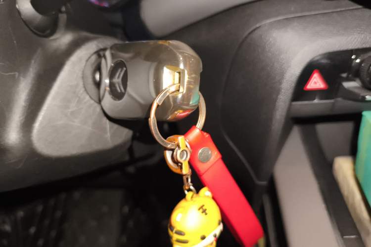 Used Citroen C5 AIRCROSS 2021 360THP Comfort Edition Vehicle Key