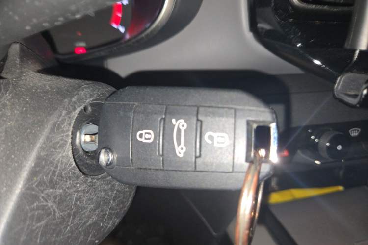 Used Citroen C5 AIRCROSS 2021 360THP Comfort Edition Vehicle Key