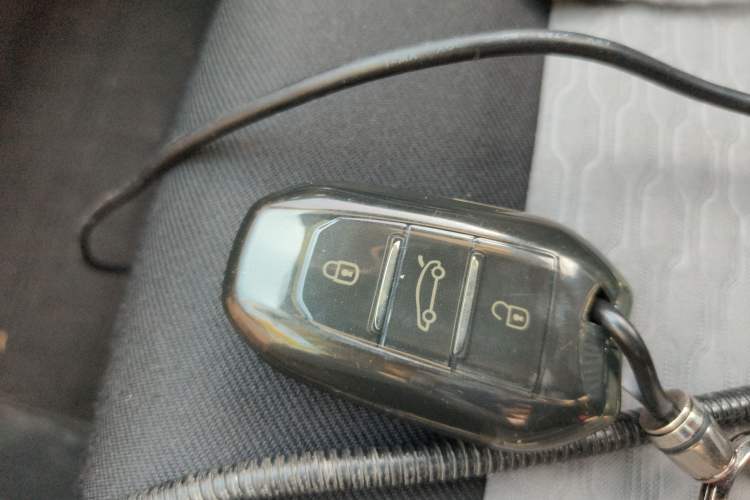 Used Citroen C5 AIRCROSS 2021 360THP Enjoyment Version Vehicle Key