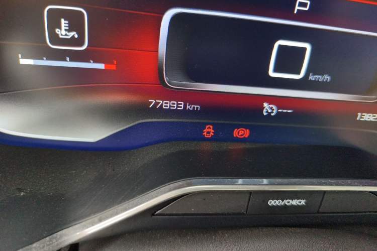 Used Citroen C5 AIRCROSS 2021 400THP Luxury Model Odometer Close Up