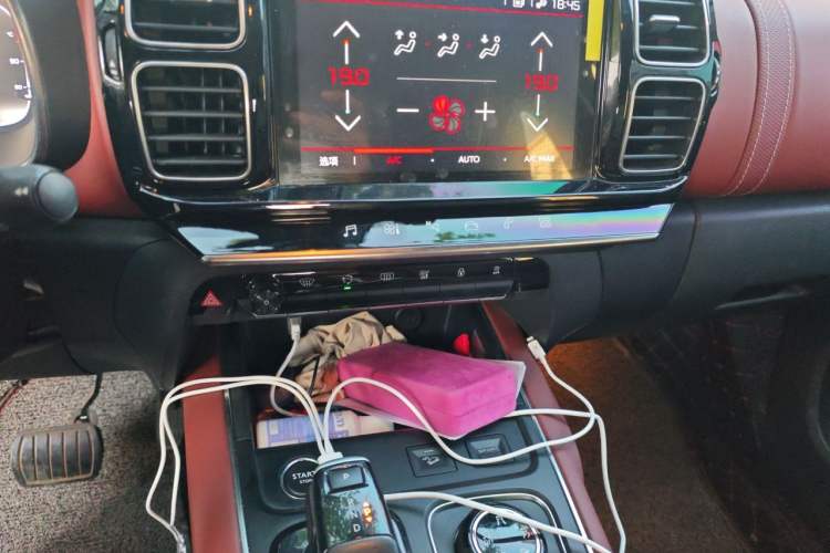 Used Citroen C5 AIRCROSS 2021 400THP Luxury Model Audio And AC Panel