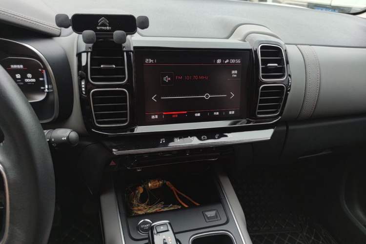 Used Citroen C5 AIRCROSS 2021 400THP Enjoyment Model Audio And AC Panel