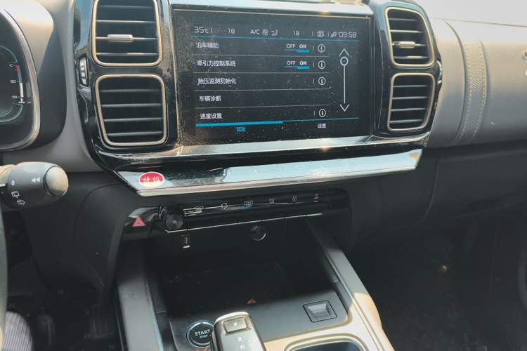 Used Citroen C5 AIRCROSS 2021 360THP ORIGINS Centennial Deluxe Edition Audio And AC Panel