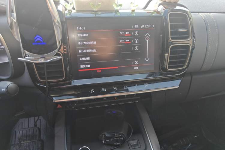 Used Citroen C5 AIRCROSS 2021 360THP Enjoyment Model Audio And AC Panel