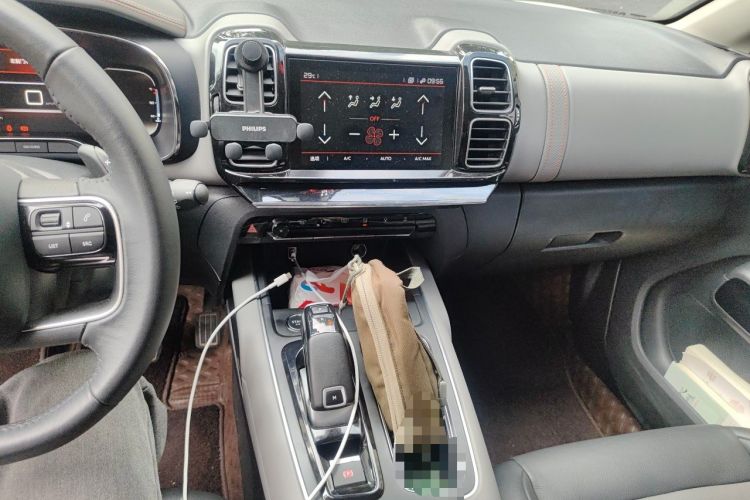 Used Citroen C5 AIRCROSS 2021 400THP Enjoyment Model Audio And AC Panel