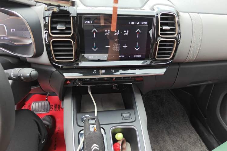 Used Citroen C5 AIRCROSS 2021 360THP ORIGINS Centennial Deluxe Edition Audio And AC Panel