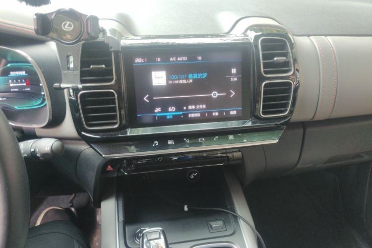 Used Citroen C5 AIRCROSS 2021 360THP Enjoyment Model Audio And AC Panel