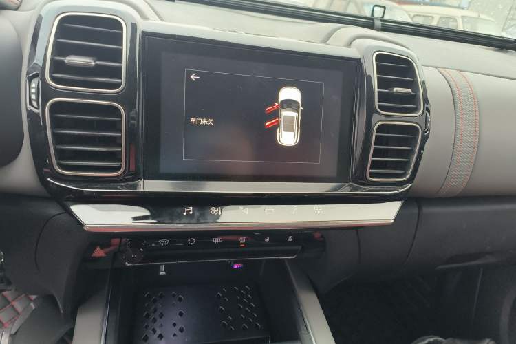 Used Citroen C5 AIRCROSS 2021 360THP Comfort Edition Audio And AC Panel