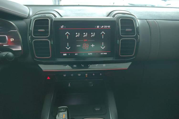 Used Citroen C5 AIRCROSS 2021 360THP Enjoyment Version Audio And AC Panel