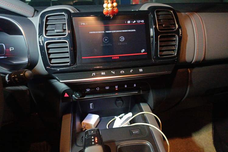 Used Citroen C5 AIRCROSS 2021 400THP Enjoyment Model Audio And AC Panel