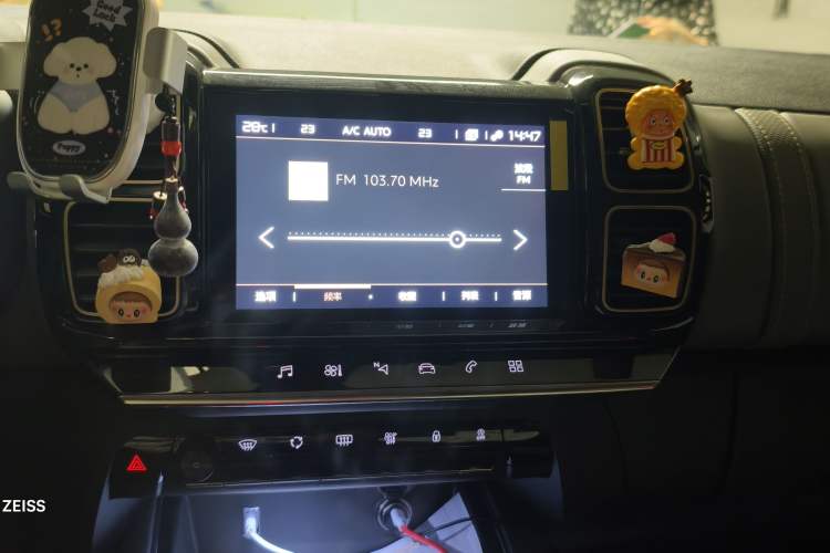 Used Citroen C5 AIRCROSS 2021 360THP Enjoyment Model Audio And AC Panel