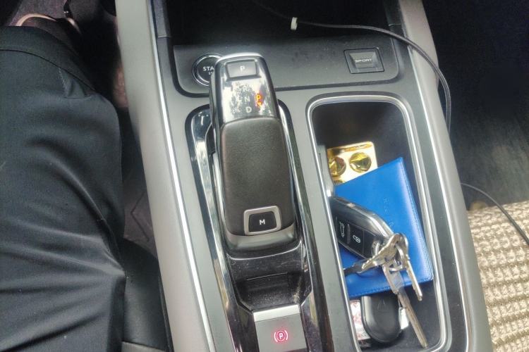 Used Citroen C5 AIRCROSS 2021 360THP Enjoyment Model Gear Lever