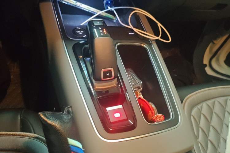 Used Citroen C5 AIRCROSS 2021 360THP Enjoyment Model Gear Lever