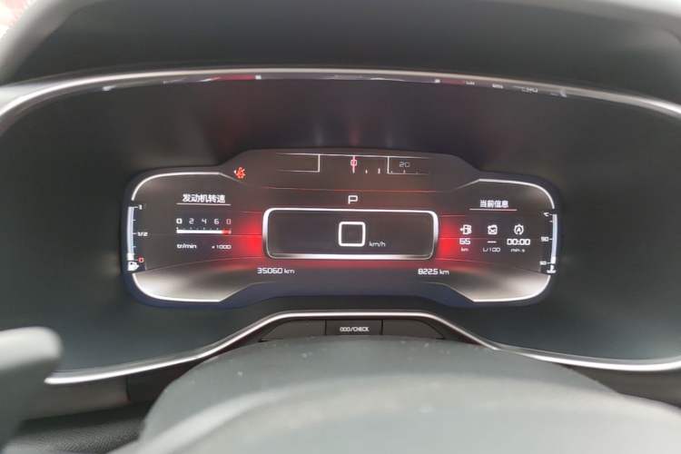 Used Citroen C5 AIRCROSS 2021 400THP Enjoyment Model Instrument Cluster