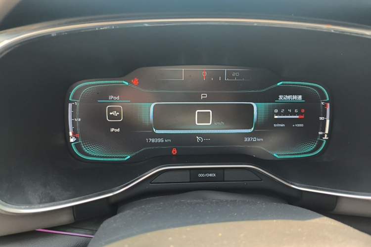 Used Citroen C5 AIRCROSS 2021 360THP ORIGINS Centennial Deluxe Edition Instrument Cluster