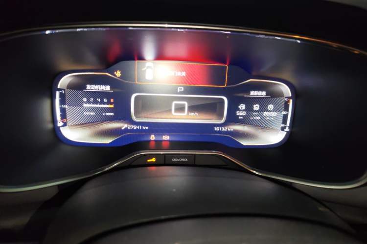 Used Citroen C5 AIRCROSS 2021 360THP Enjoyment Version Instrument Cluster