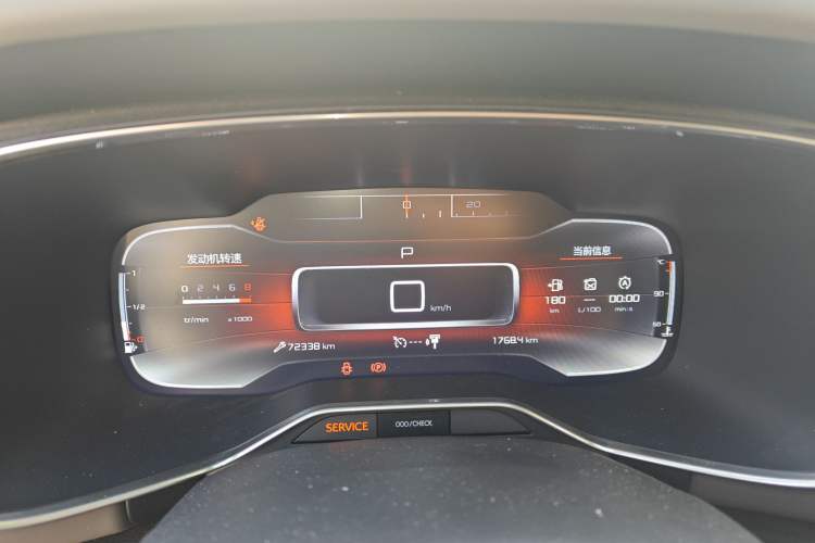 Used Citroen C5 AIRCROSS 2021 360THP Enjoyment Model Instrument Cluster